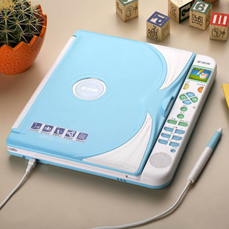 Children's reading machine Moulding